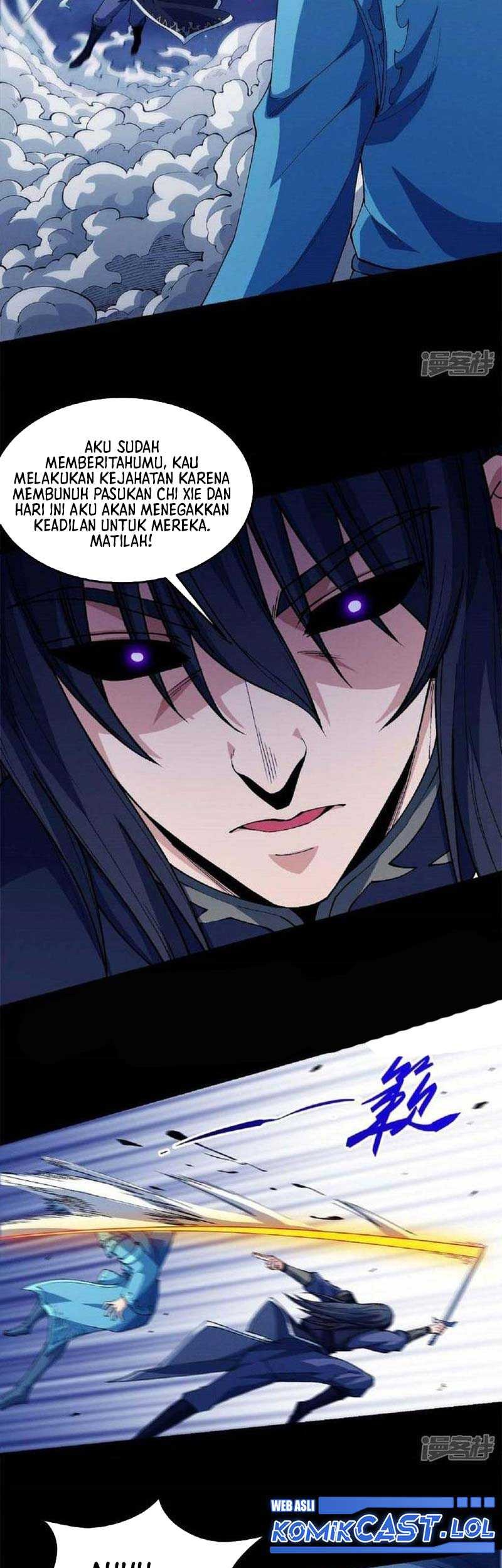 God of Martial Arts Chapter 557 Gambar 6