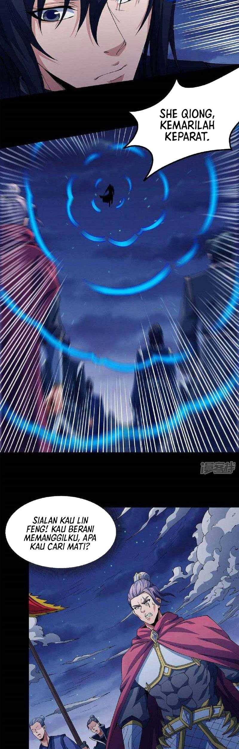 God of Martial Arts Chapter 557 Gambar 10