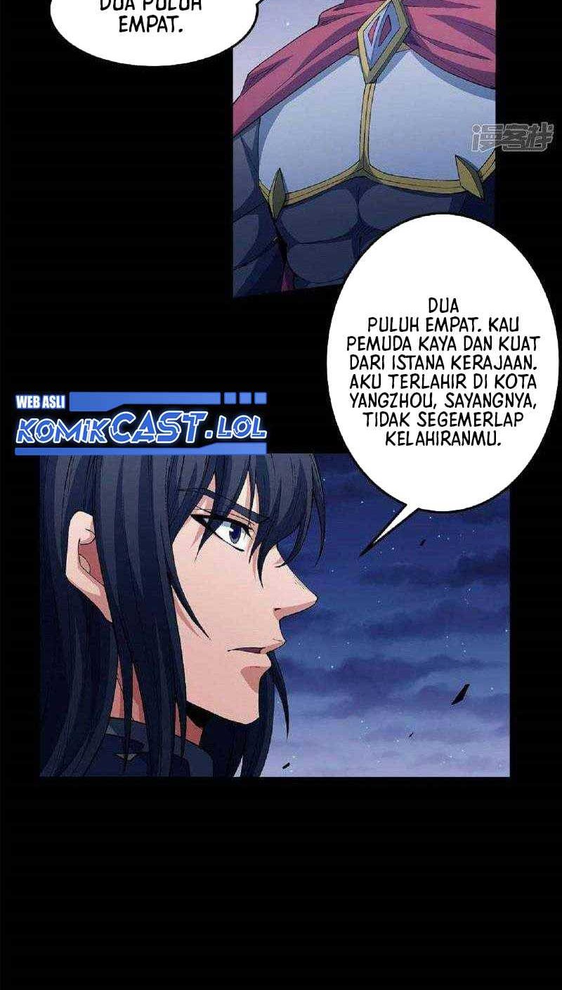 God of Martial Arts Chapter 557 Gambar 13