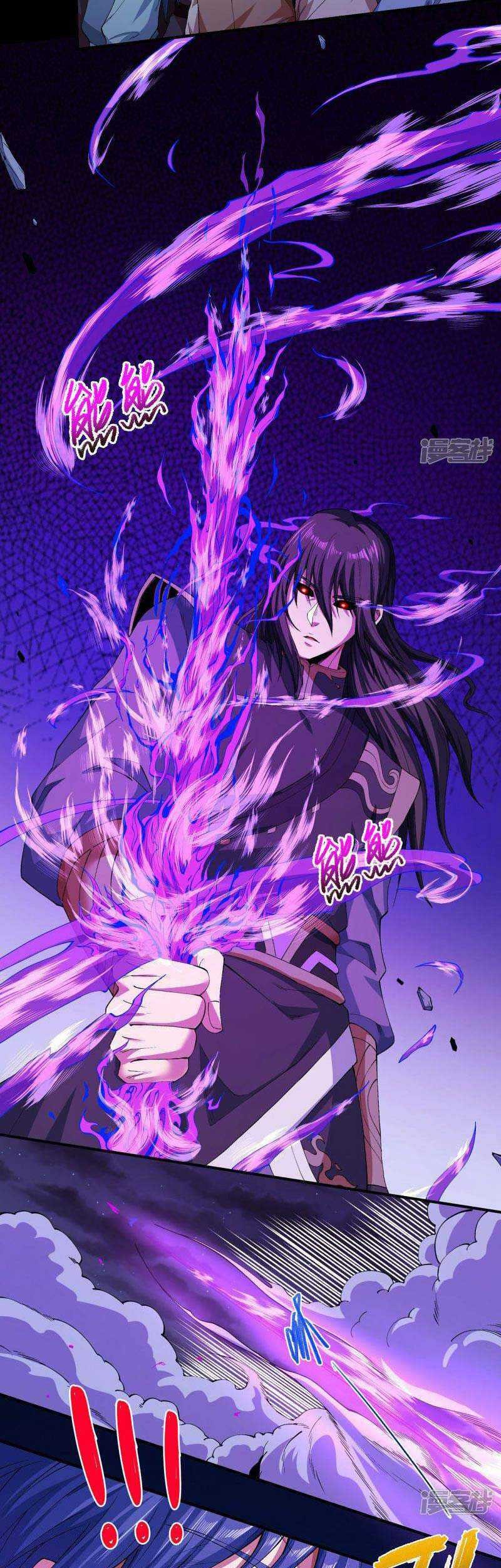 God of Martial Arts Chapter 556 Gambar 20