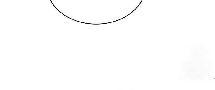 Talent-Swallowing Magician Chapter 52 Gambar 67