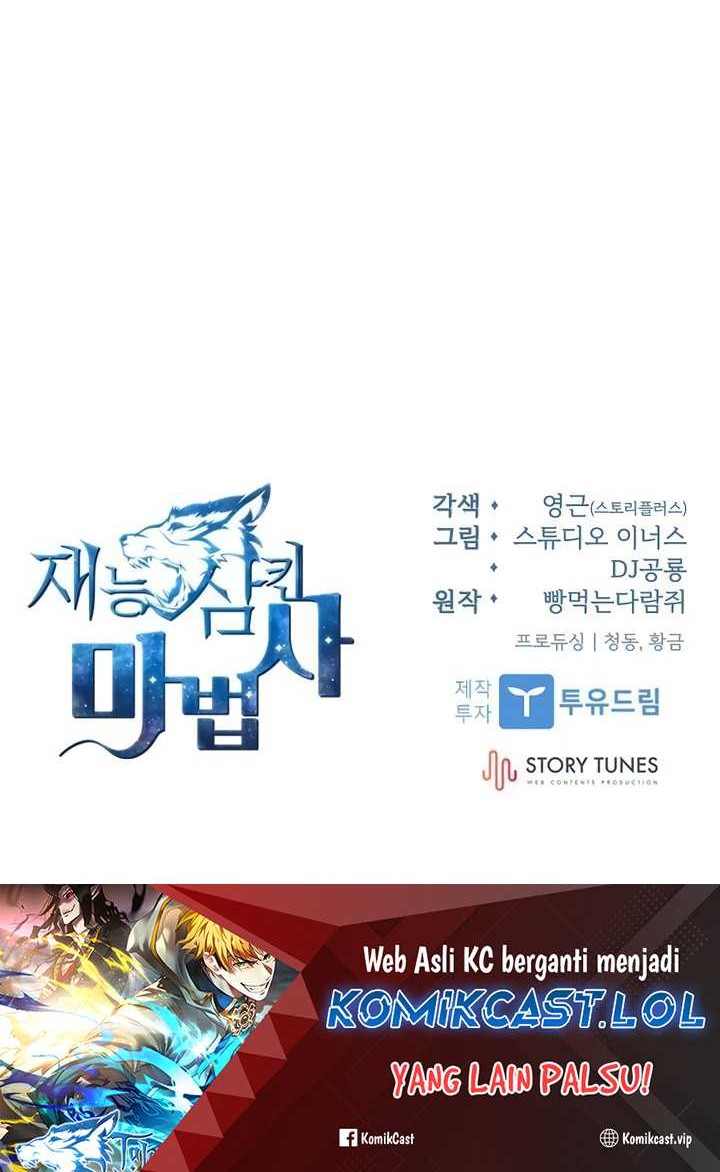 Talent-Swallowing Magician Chapter 52 Gambar 78