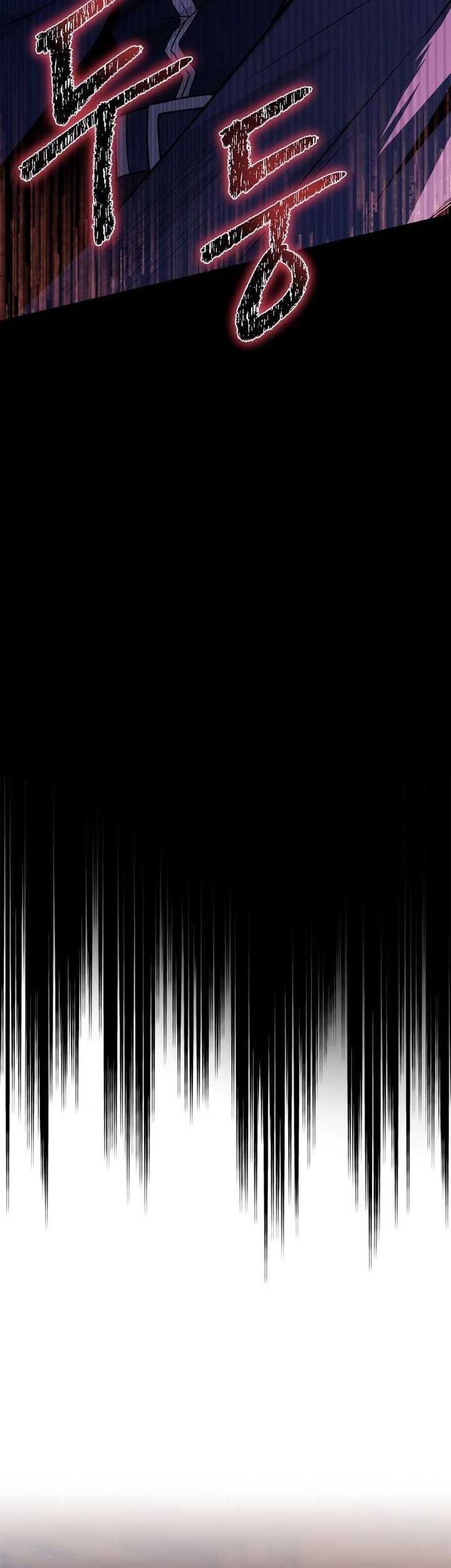 Talent-Swallowing Magician Chapter 52 Gambar 57