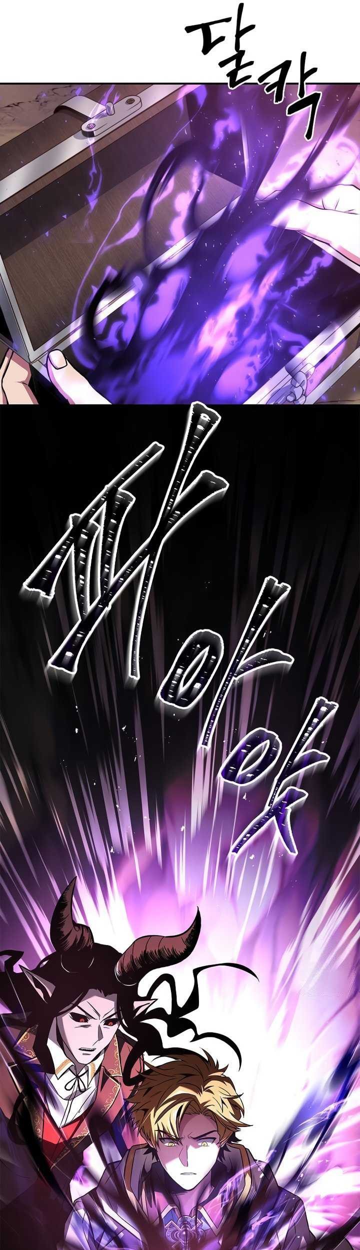 Talent-Swallowing Magician Chapter 52 Gambar 17