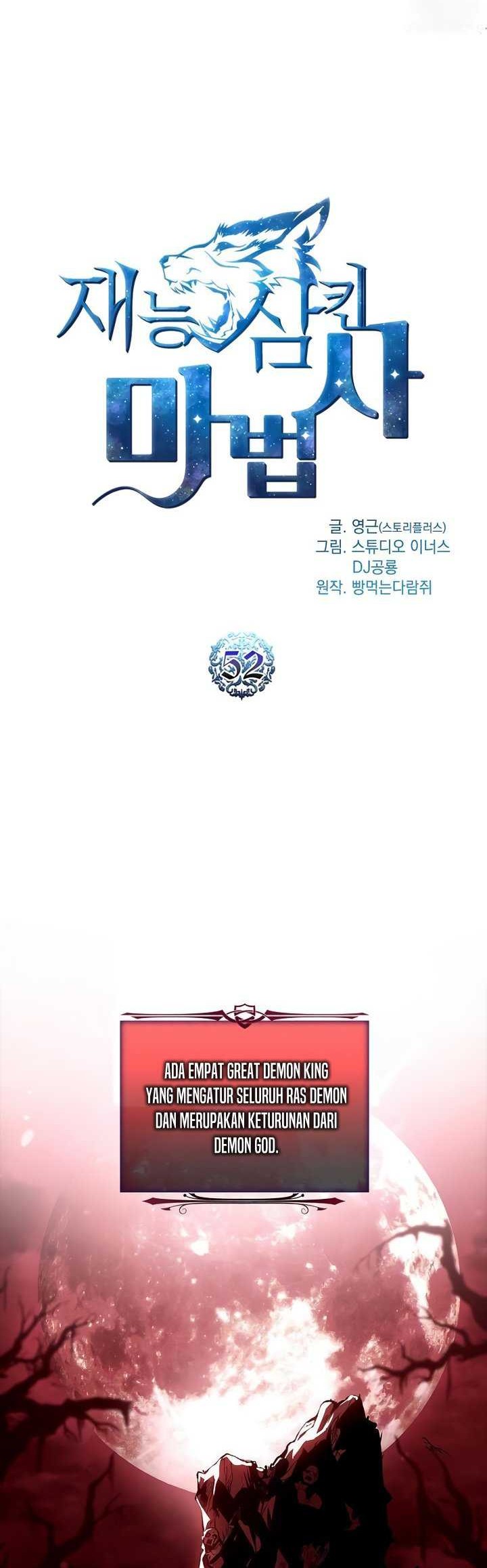 Talent-Swallowing Magician Chapter 52 Gambar 20