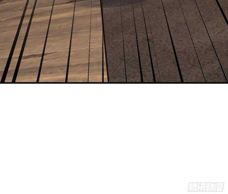 Spare Me, Great Lord! Chapter 359 Gambar 36