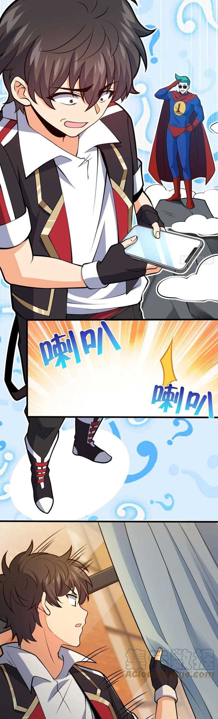 Spare Me, Great Lord! Chapter 358 Gambar 16