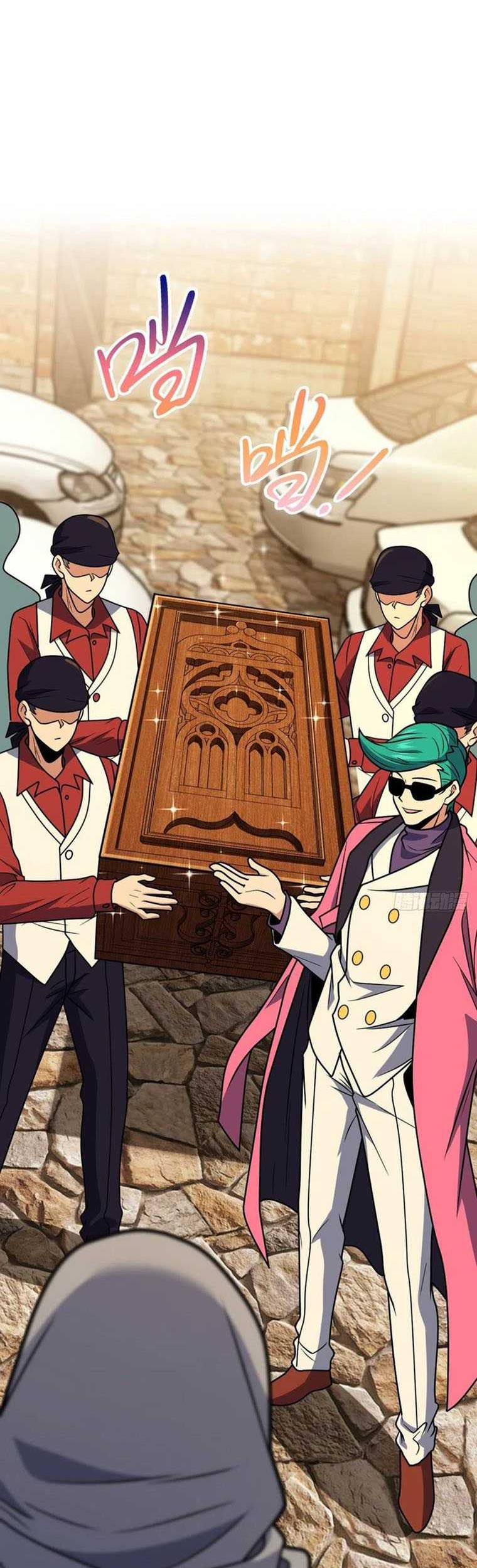 Spare Me, Great Lord! Chapter 358 Gambar 23