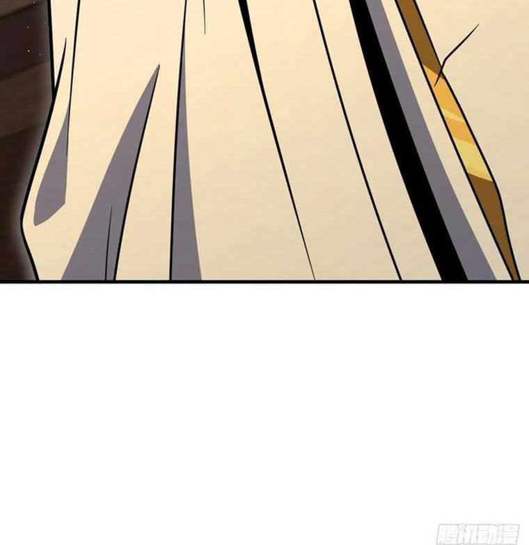 Spare Me, Great Lord! Chapter 358 Gambar 39