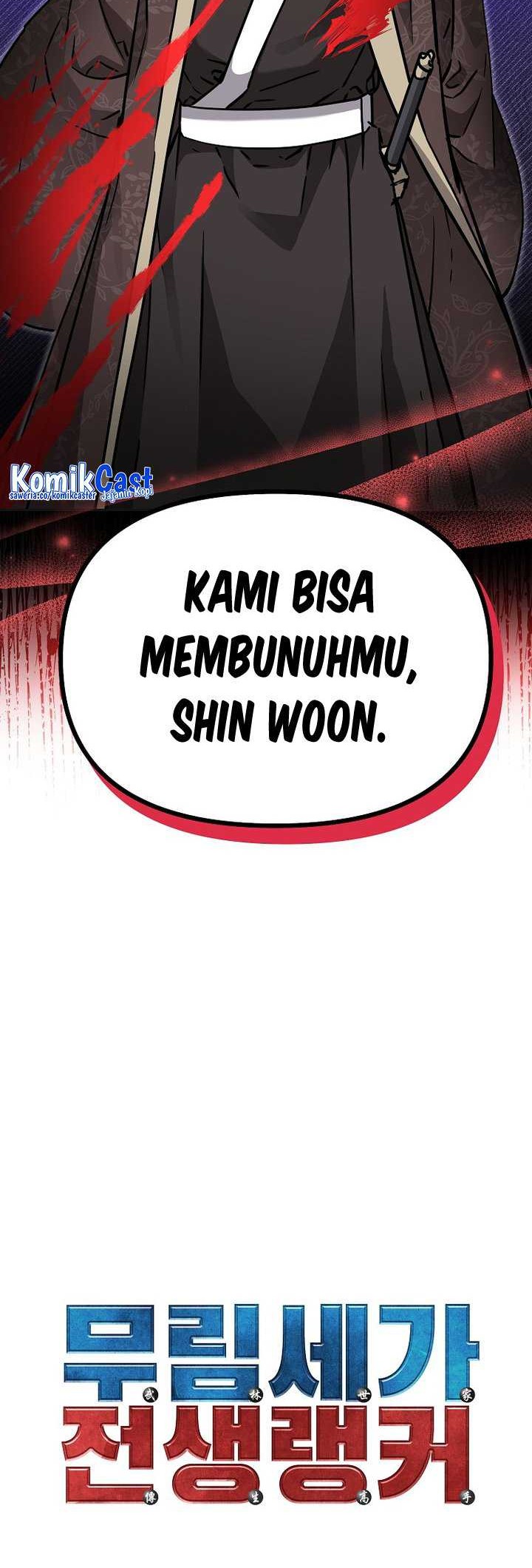 Reincarnation of the Murim Clan’s Former Ranker Chapter 105 Gambar 47