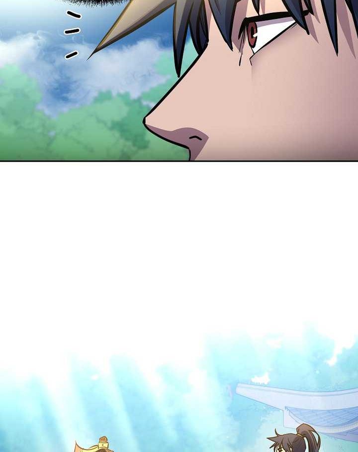 Reincarnation of the Murim Clan’s Former Ranker Chapter 105 Gambar 57