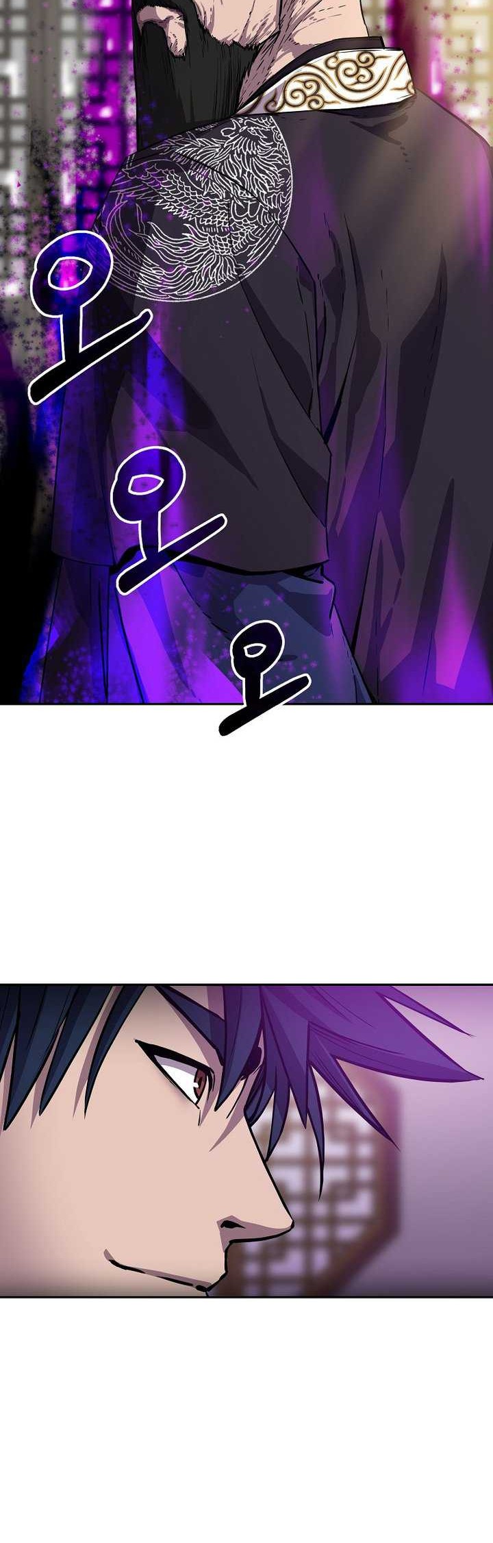 Reincarnation of the Murim Clan’s Former Ranker Chapter 105 Gambar 3