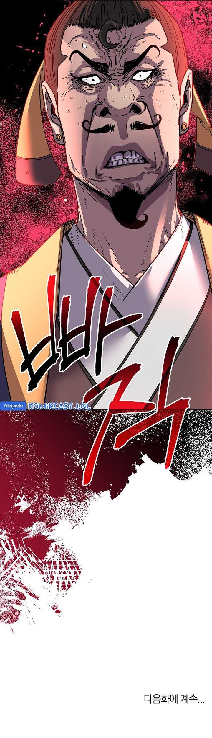 Reincarnation of the Murim Clan’s Former Ranker Chapter 105 Gambar 60