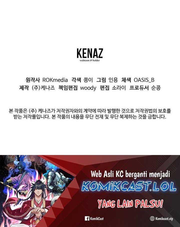 Reincarnation of the Murim Clan’s Former Ranker Chapter 105 Gambar 61