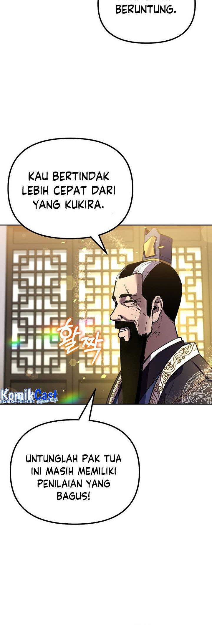 Reincarnation of the Murim Clan’s Former Ranker Chapter 105 Gambar 13