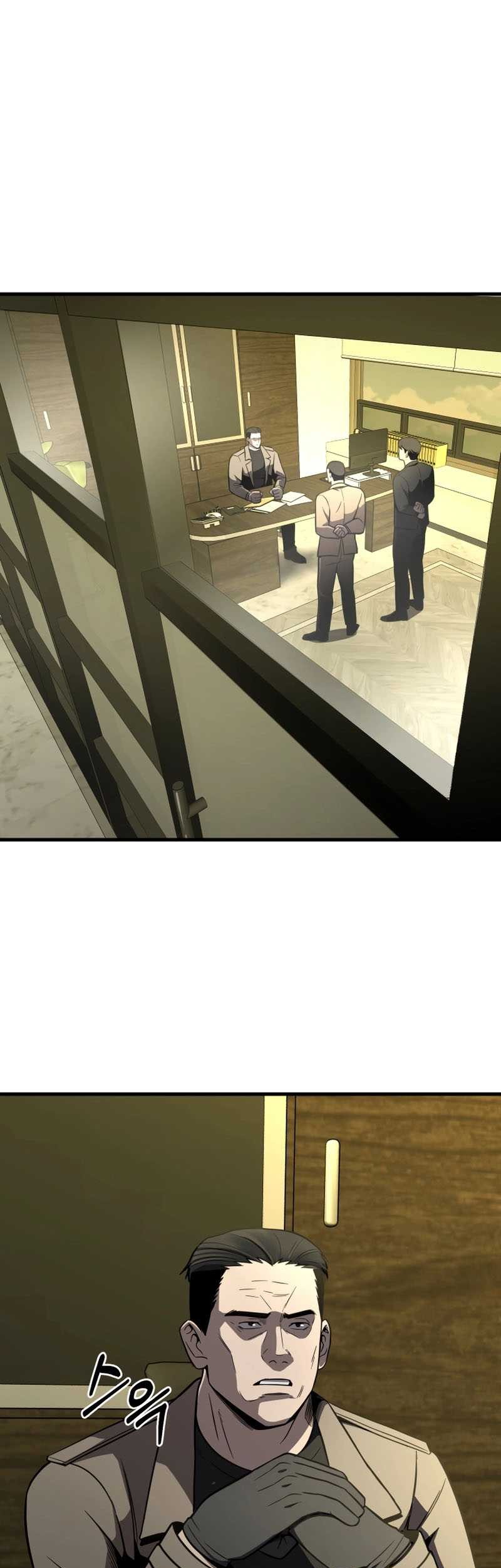 Manhwa I’ll Be a Villain in This Life Chapter 34 gambar nomor 2