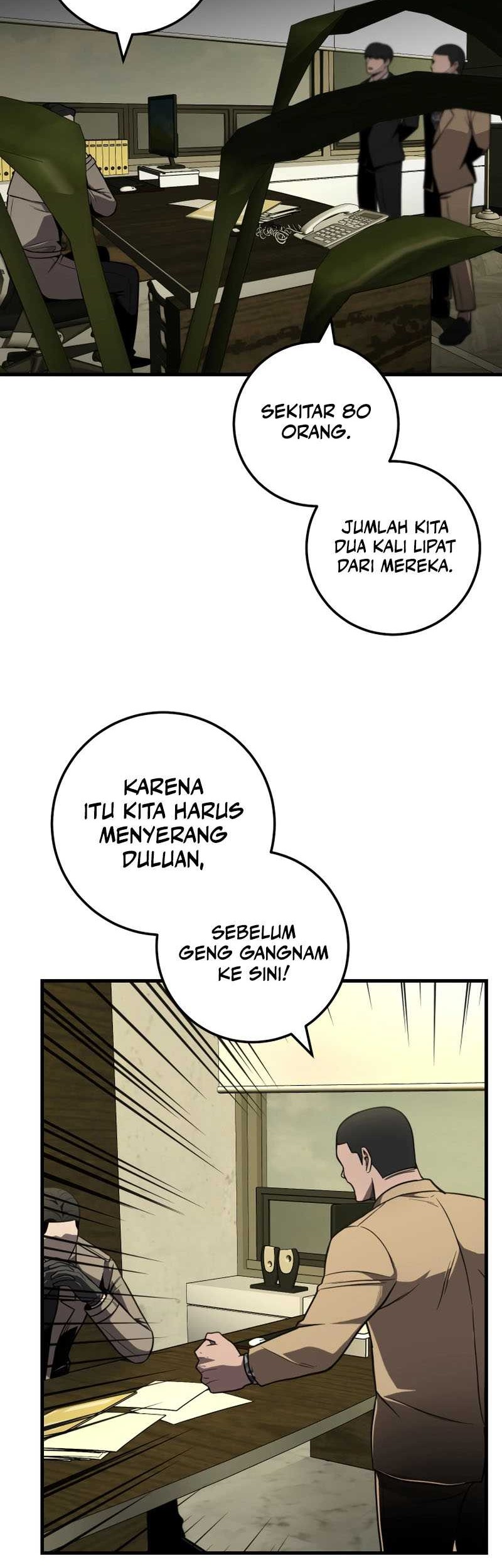 I’ll Be a Villain in This Life Chapter 34 Gambar 5