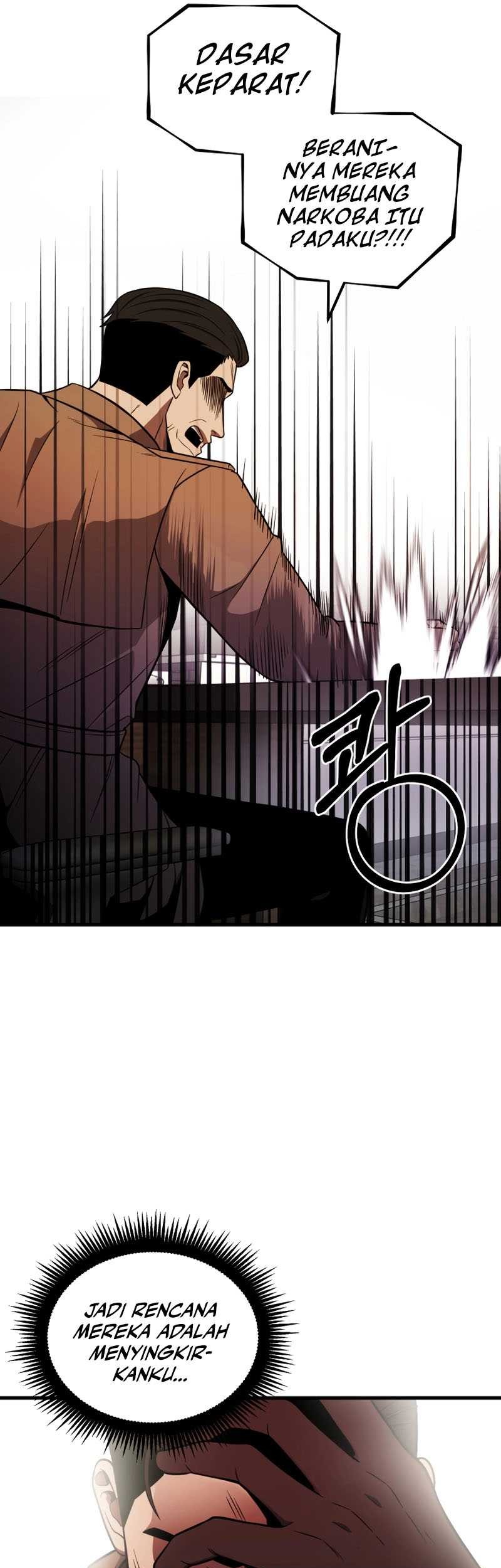 I’ll Be a Villain in This Life Chapter 34 Gambar 8