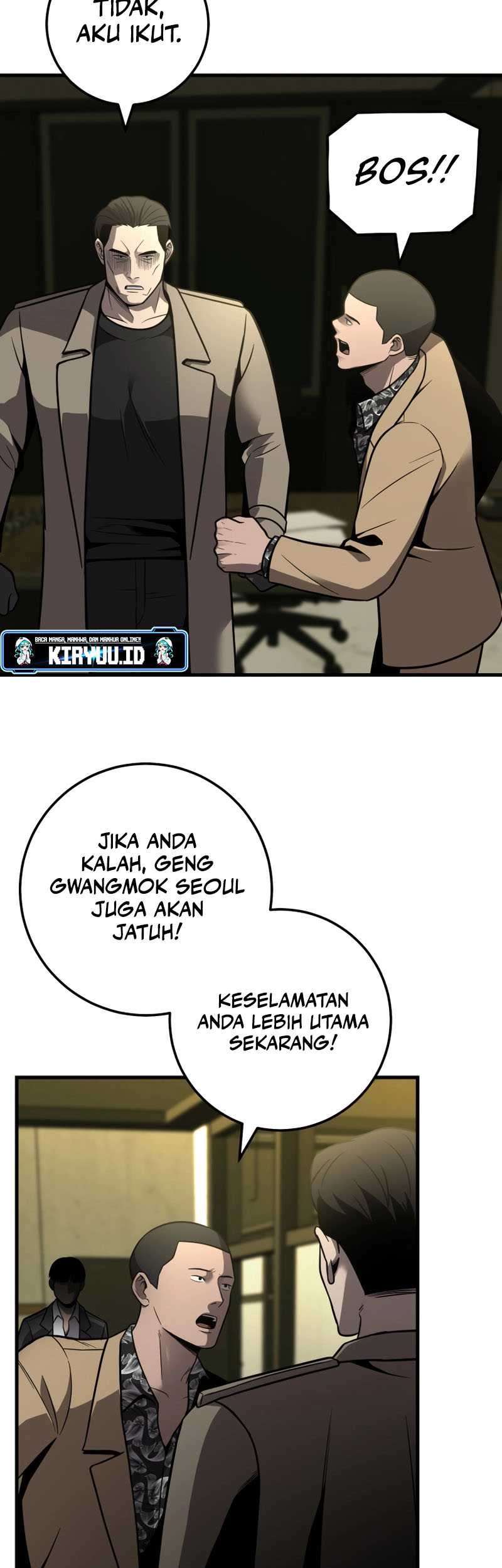 I’ll Be a Villain in This Life Chapter 34 Gambar 12