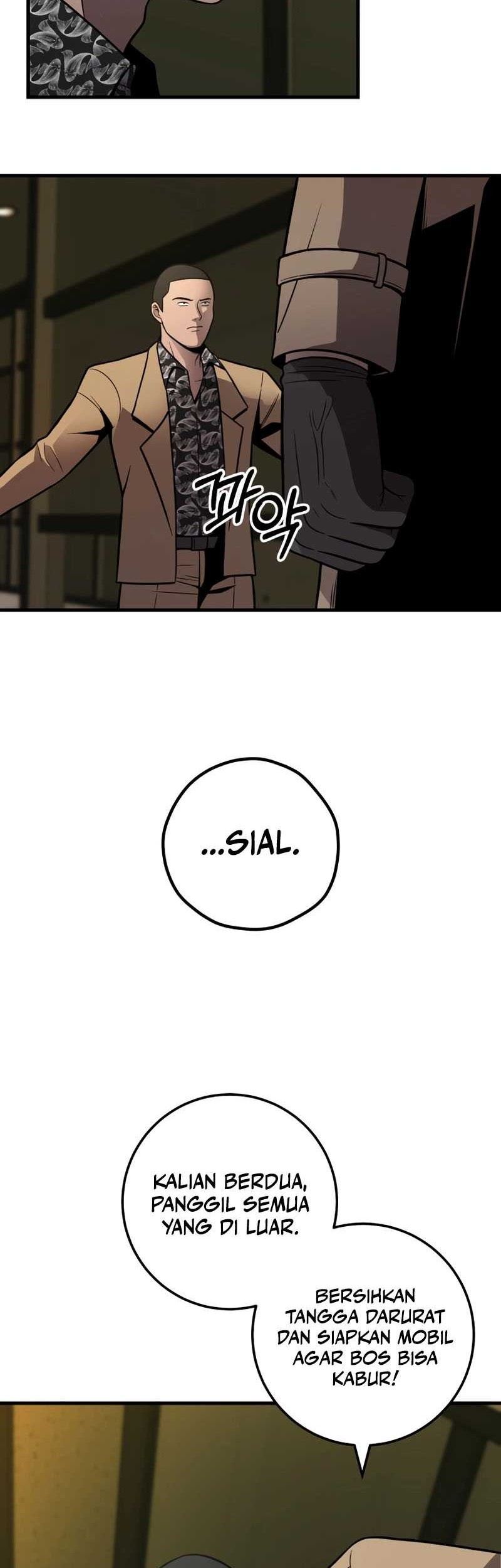 I’ll Be a Villain in This Life Chapter 34 Gambar 15