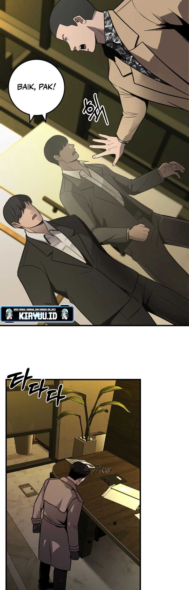 I’ll Be a Villain in This Life Chapter 34 Gambar 16