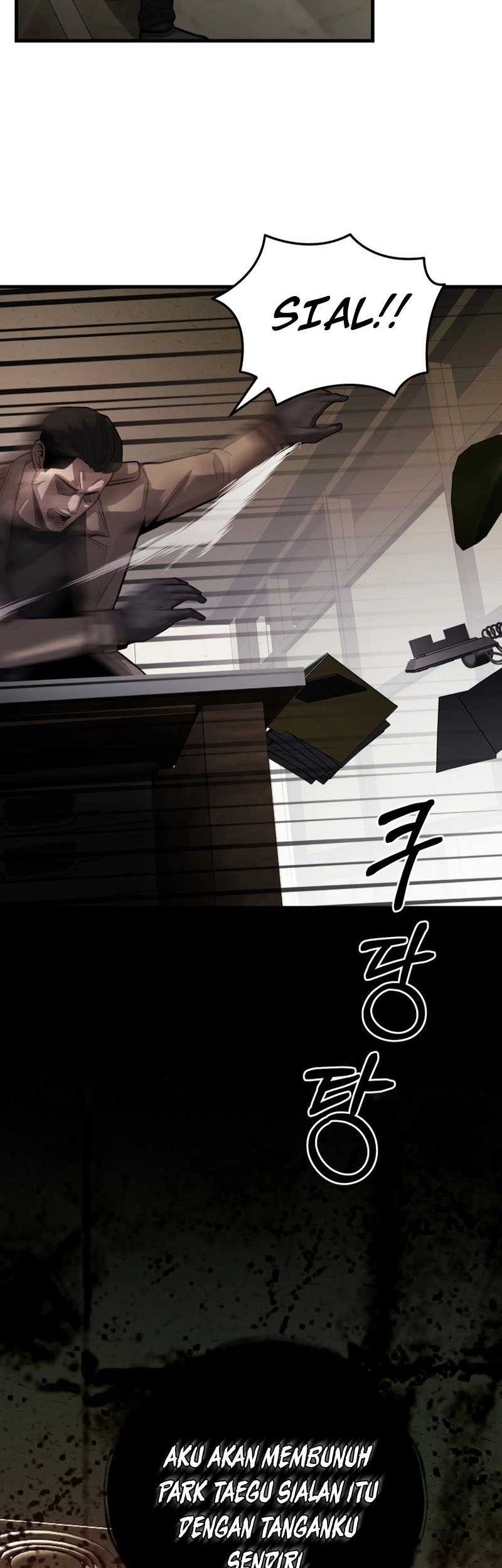 I’ll Be a Villain in This Life Chapter 34 Gambar 17