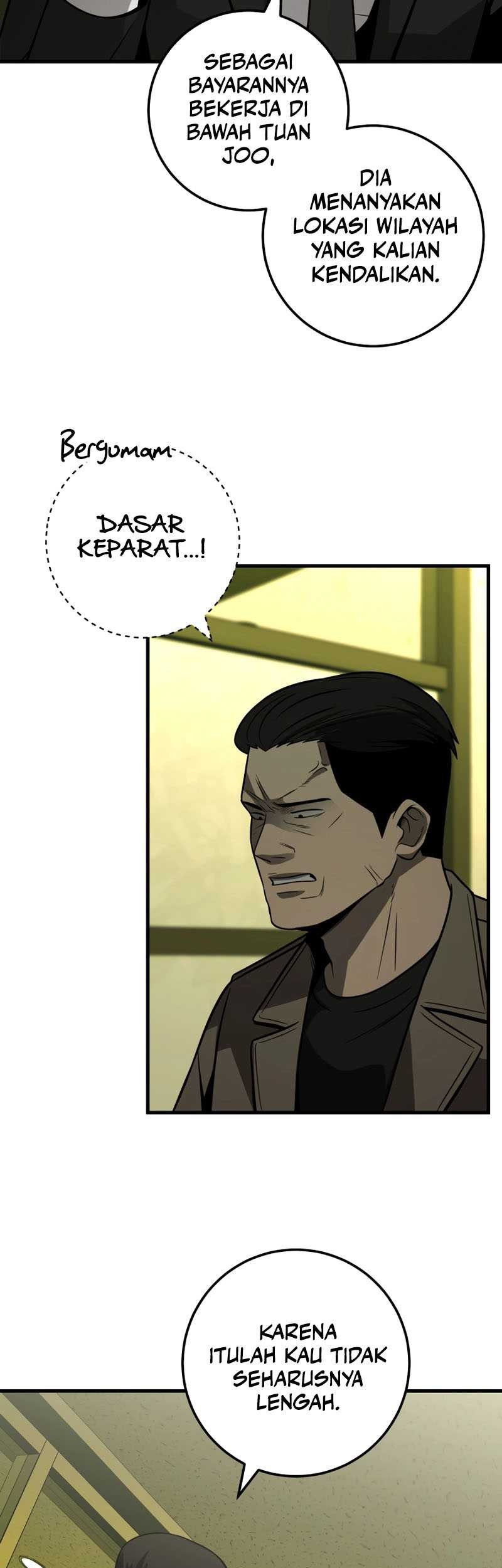 I’ll Be a Villain in This Life Chapter 34 Gambar 24