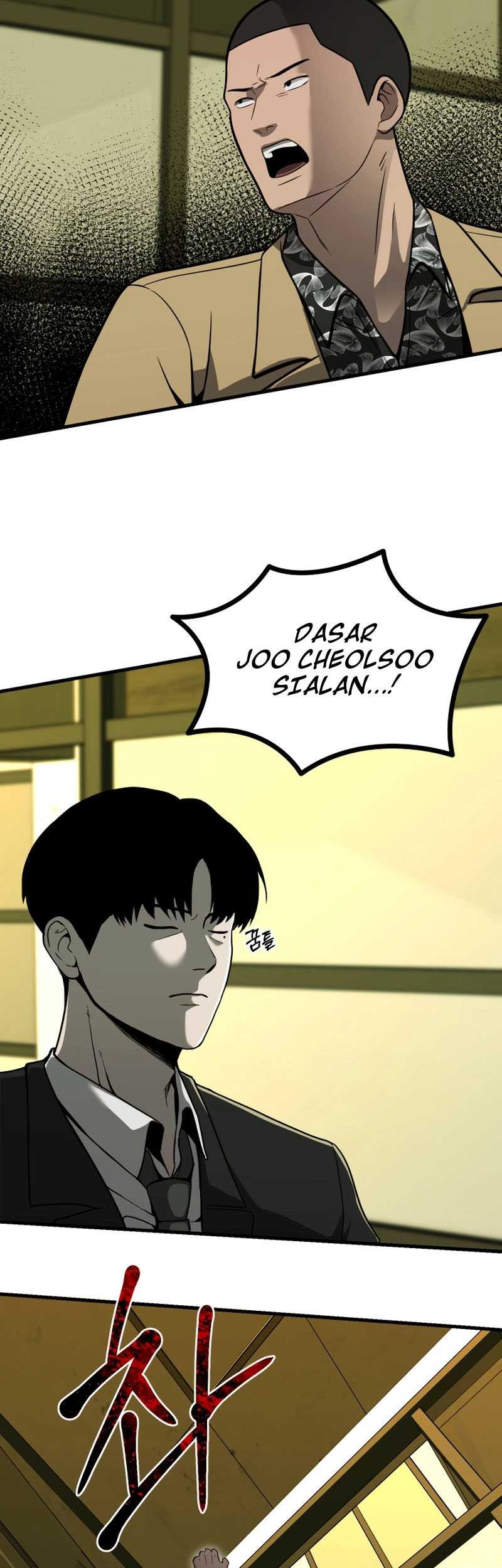 I’ll Be a Villain in This Life Chapter 34 Gambar 26