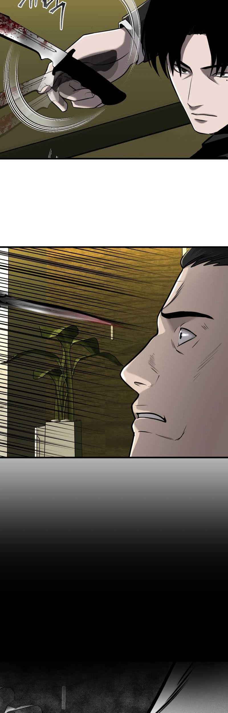 I’ll Be a Villain in This Life Chapter 34 Gambar 33