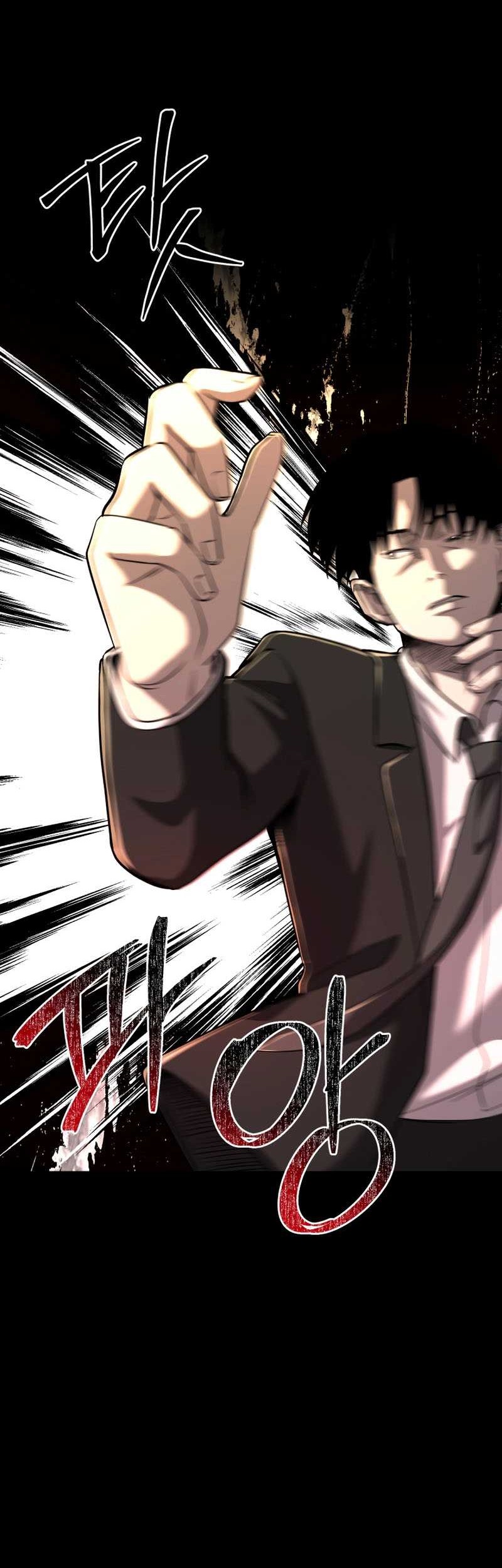 I’ll Be a Villain in This Life Chapter 34 Gambar 35