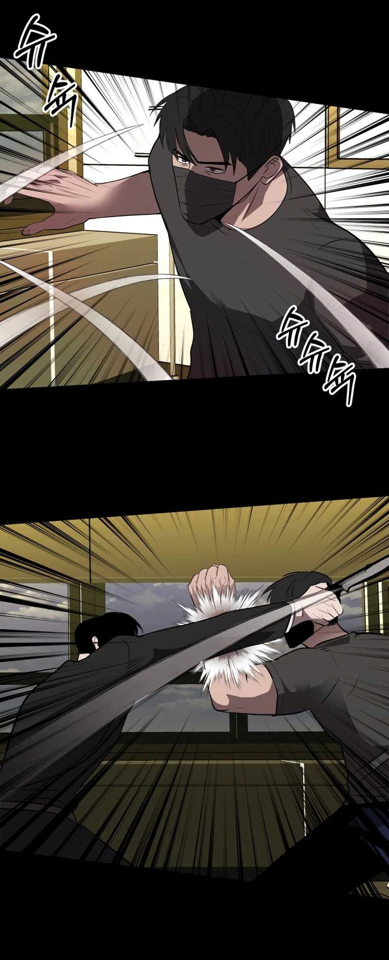 I’ll Be a Villain in This Life Chapter 34 Gambar 43