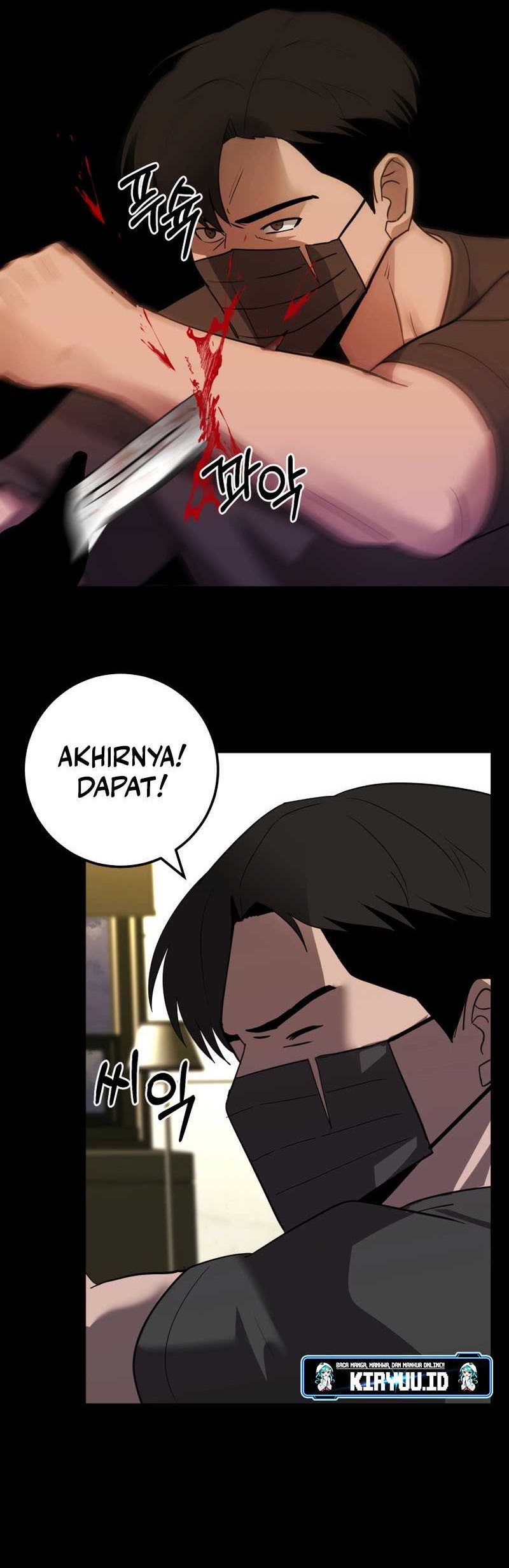 I’ll Be a Villain in This Life Chapter 34 Gambar 49