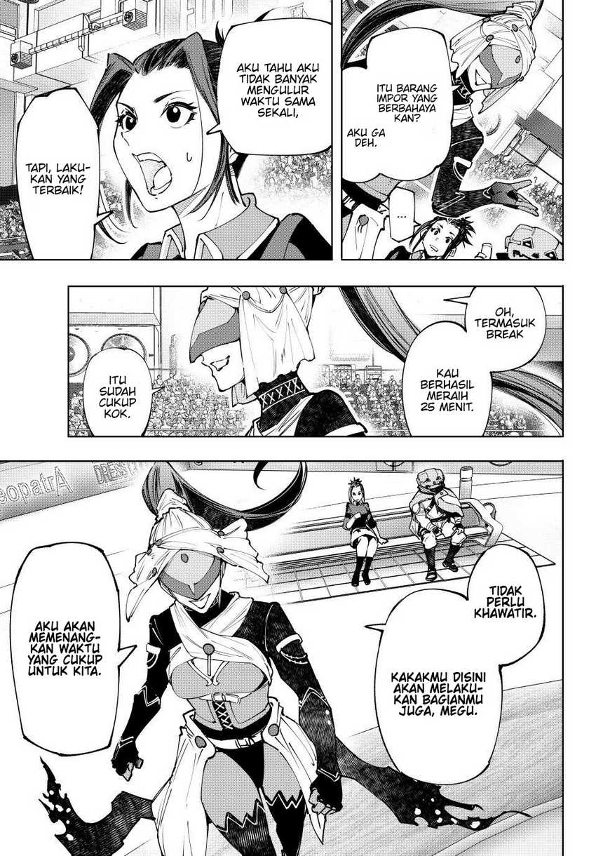 Shangri-La Frontier ~ Kusoge Hunter, Kamige ni Idoman to su~ Chapter 130 Gambar 14