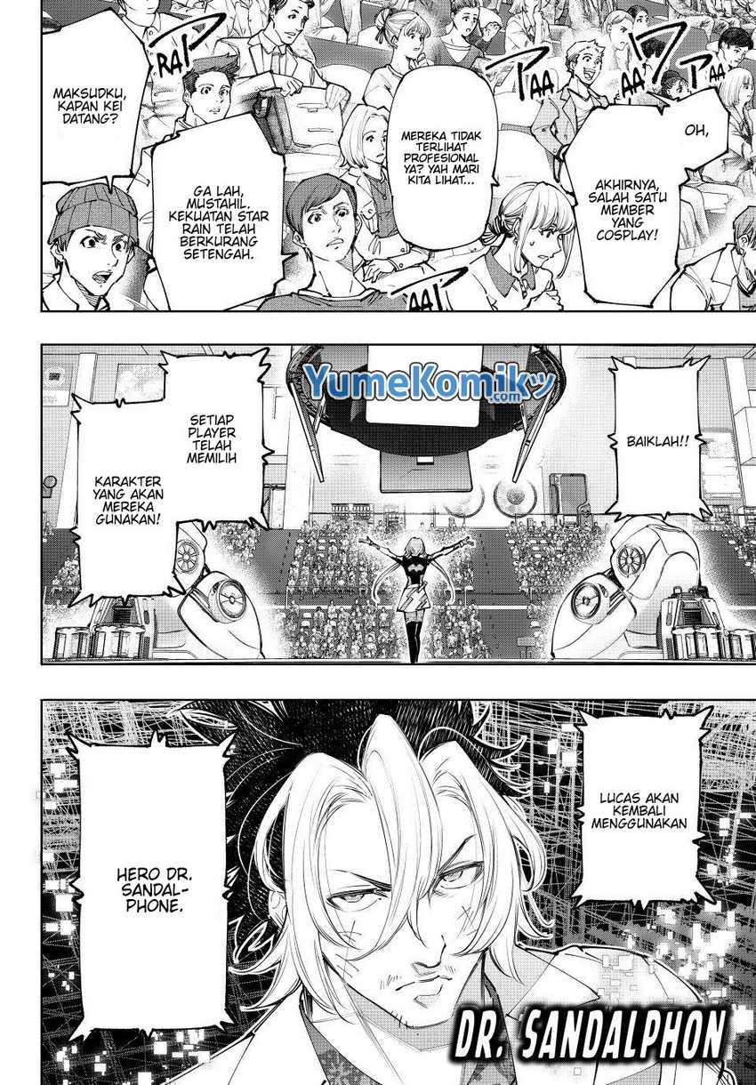 Shangri-La Frontier ~ Kusoge Hunter, Kamige ni Idoman to su~ Chapter 130 Gambar 15