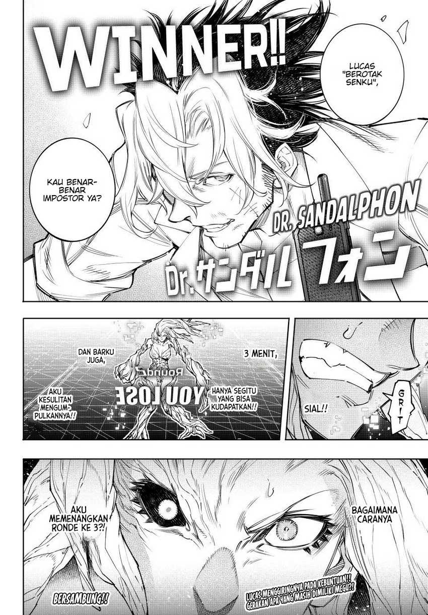 Shangri-La Frontier ~ Kusoge Hunter, Kamige ni Idoman to su~ Chapter 128 Gambar 19