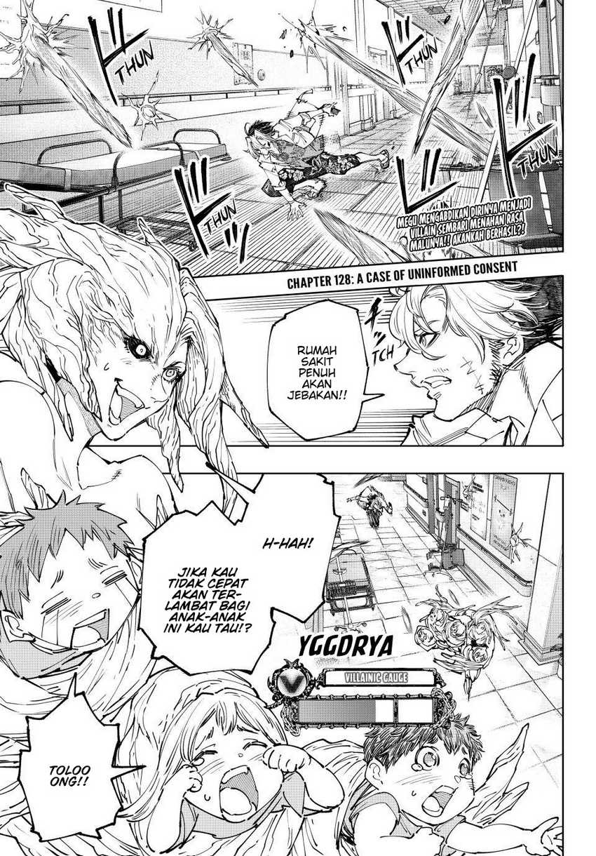 Manga Shangri-La Frontier ~ Kusoge Hunter, Kamige ni Idoman to su~ Chapter 128 gambar nomor 2