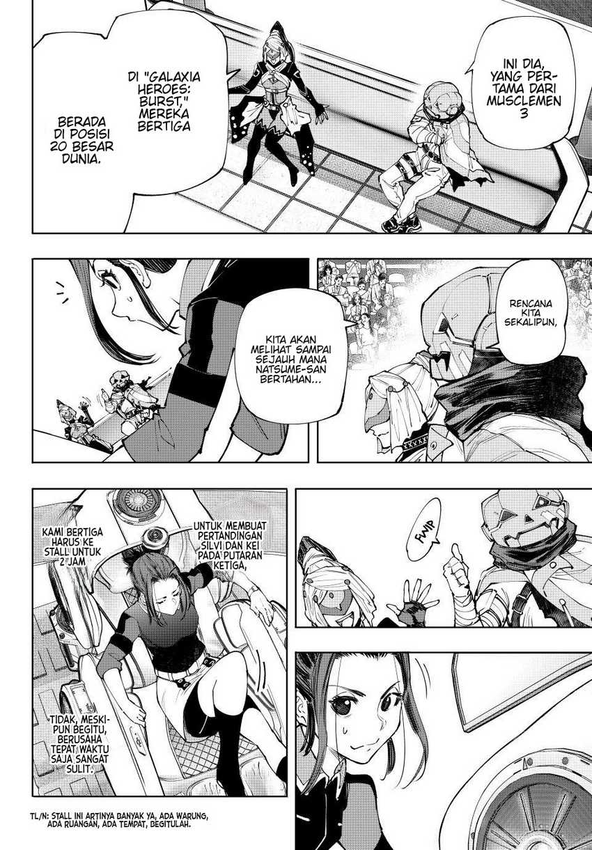 Shangri-La Frontier ~ Kusoge Hunter, Kamige ni Idoman to su~ Chapter 127 Gambar 3