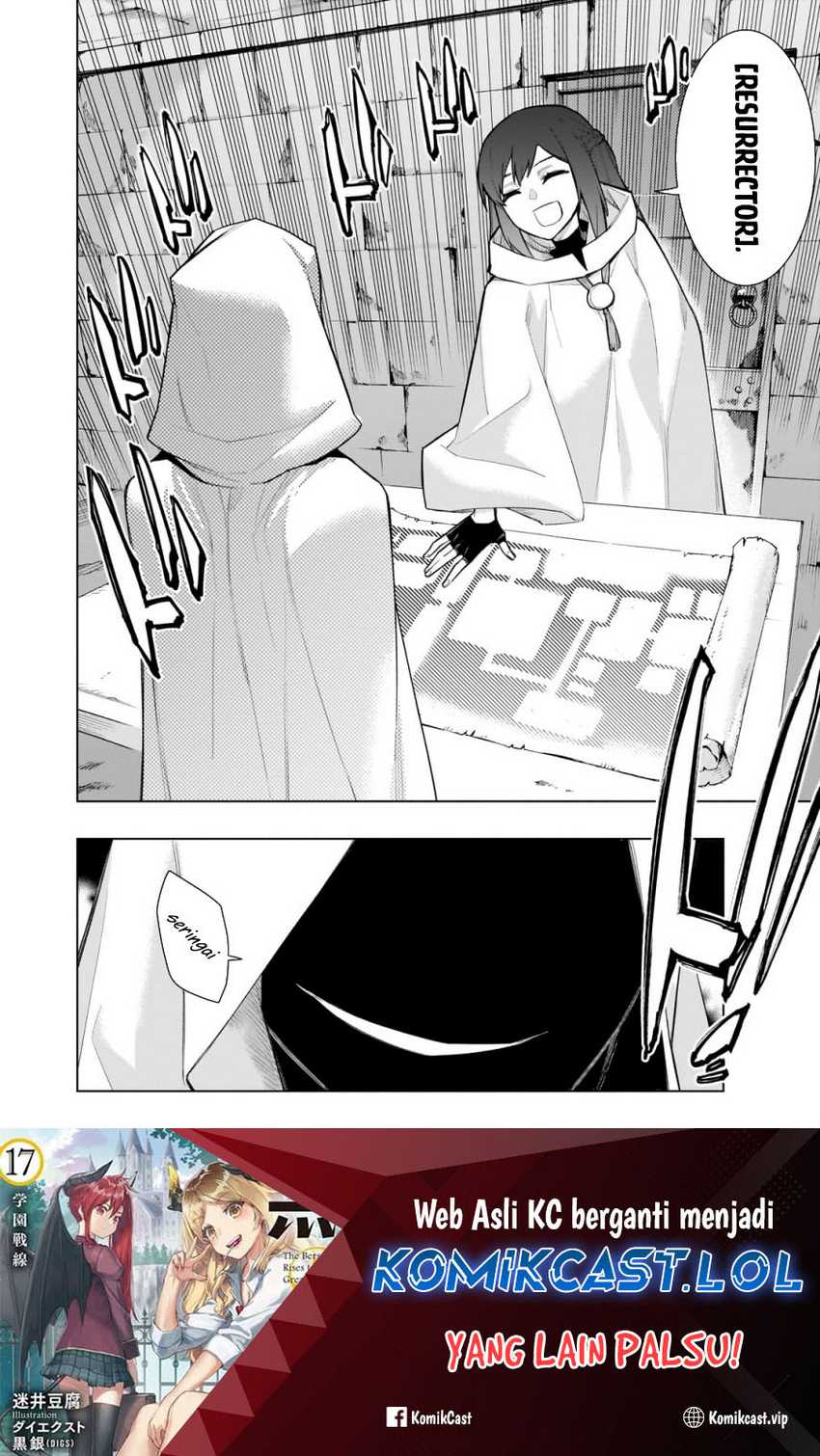 Kuro no Shoukanshi Chapter 123 Gambar 17