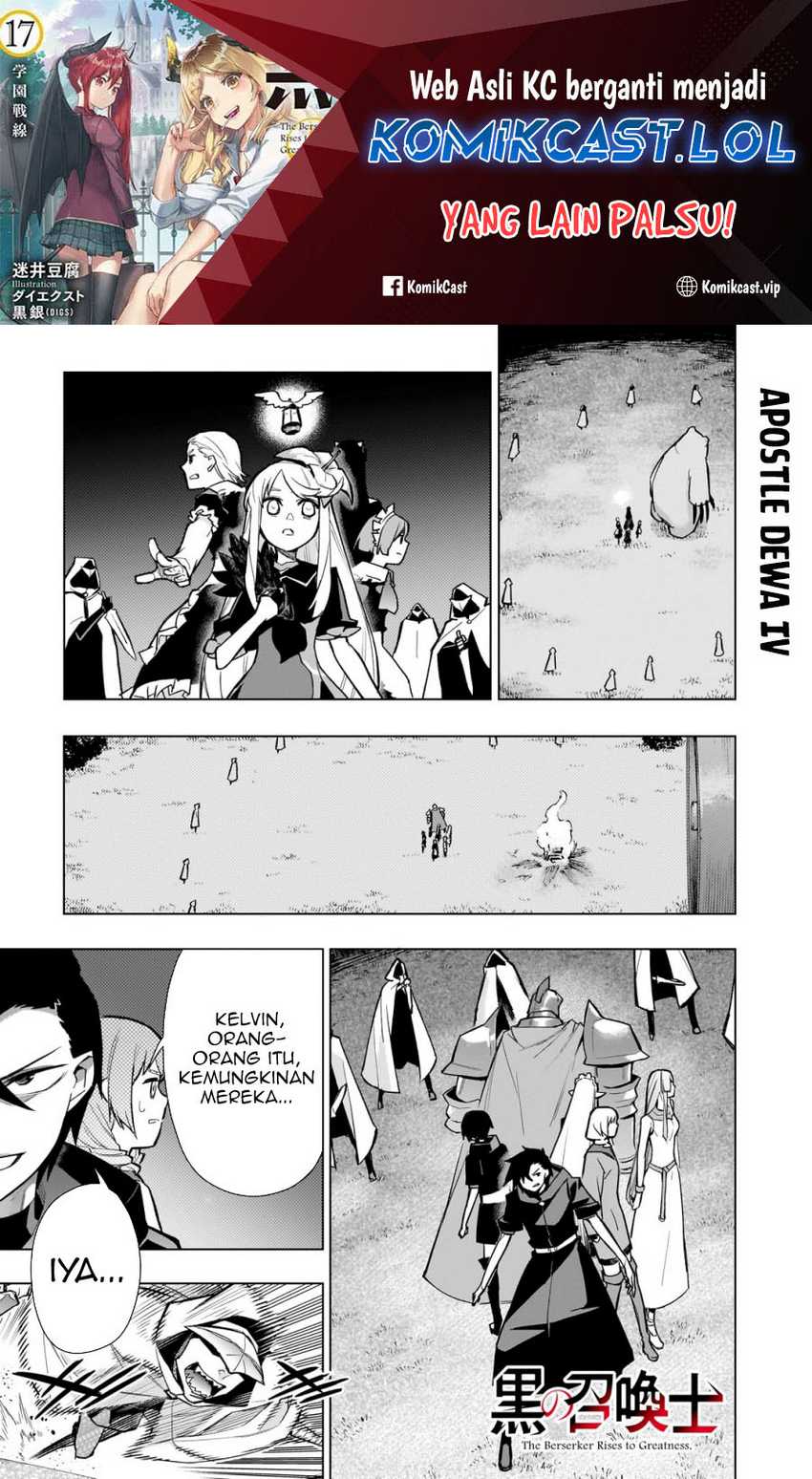 Manga Kuro no Shoukanshi Chapter 123 gambar nomor 2