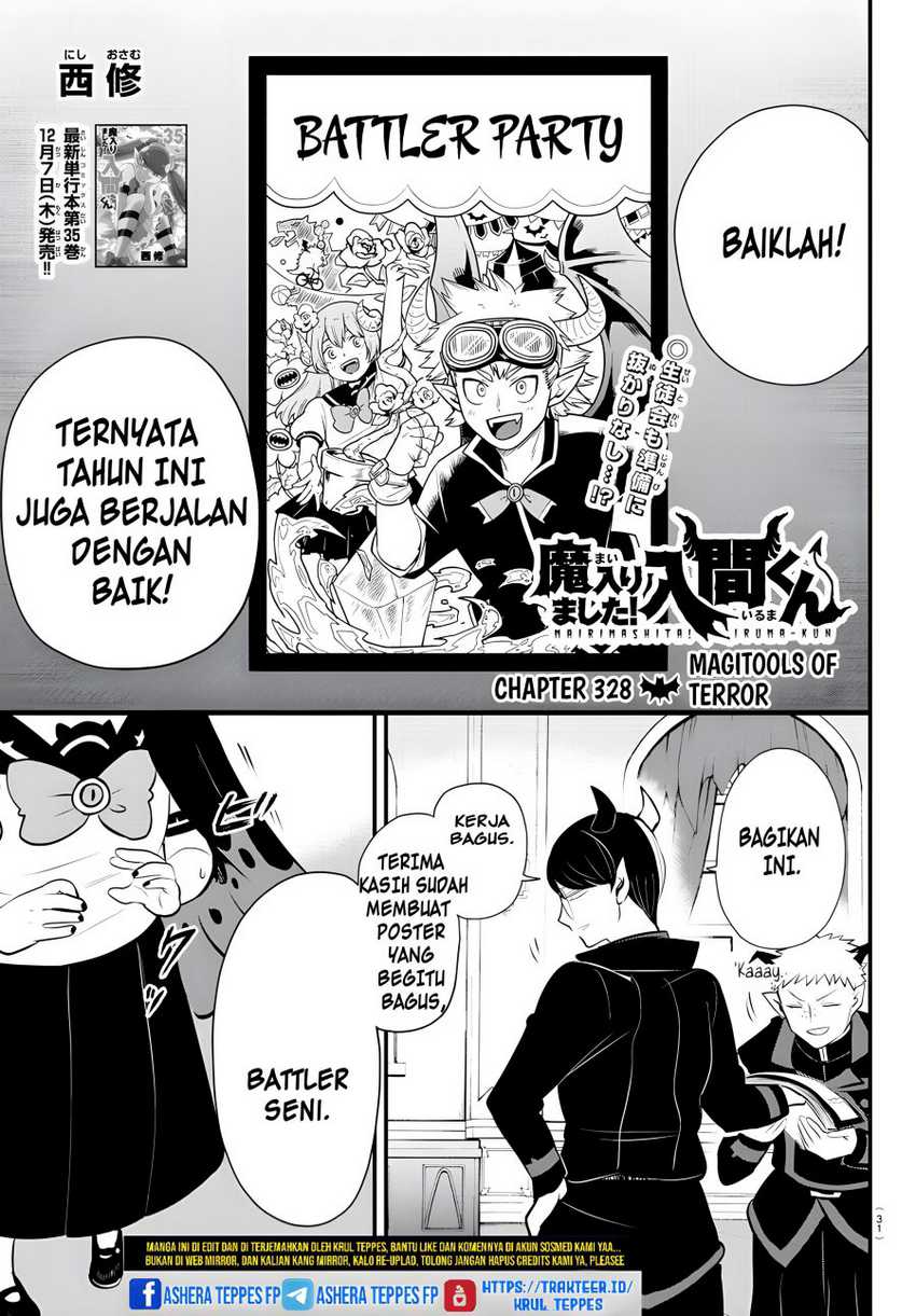 Mairimashita! Iruma-kun Chapter 328 Gambar 3