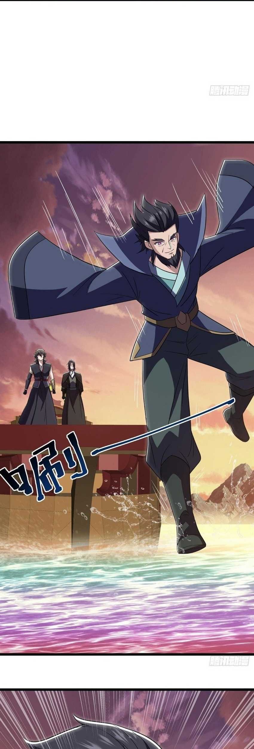 Peerless Soul Chapter 595 Gambar 35