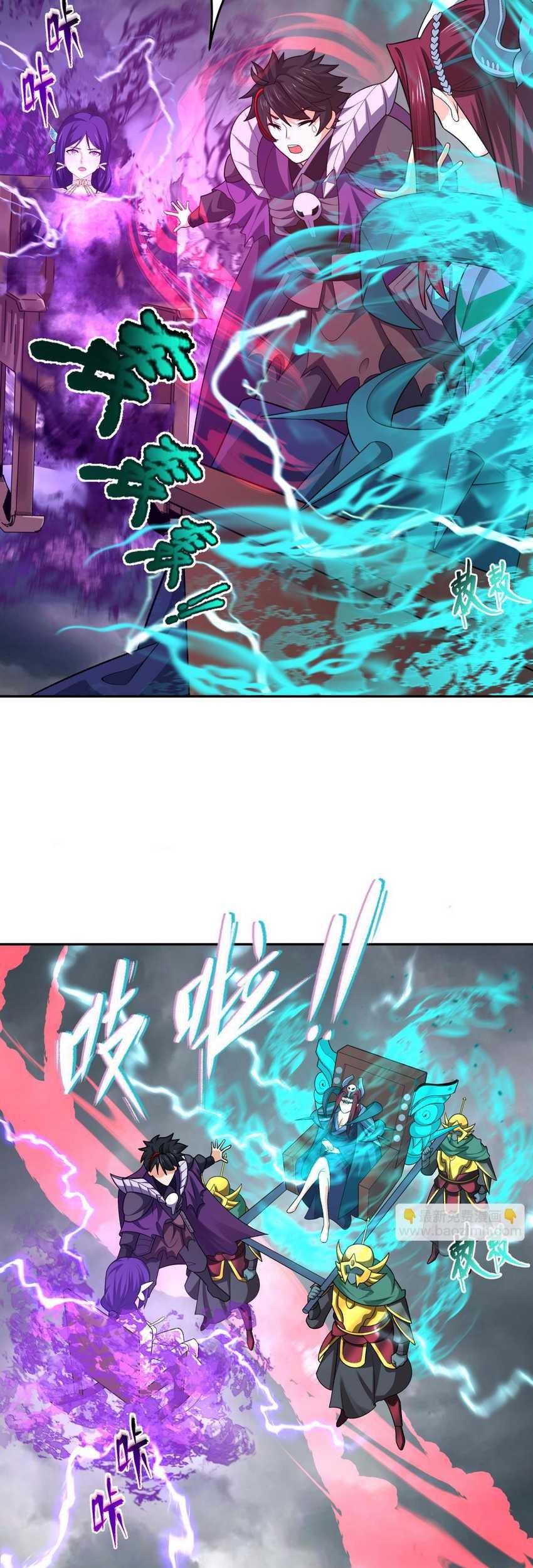 Age of Terror Chapter 206 Gambar 10