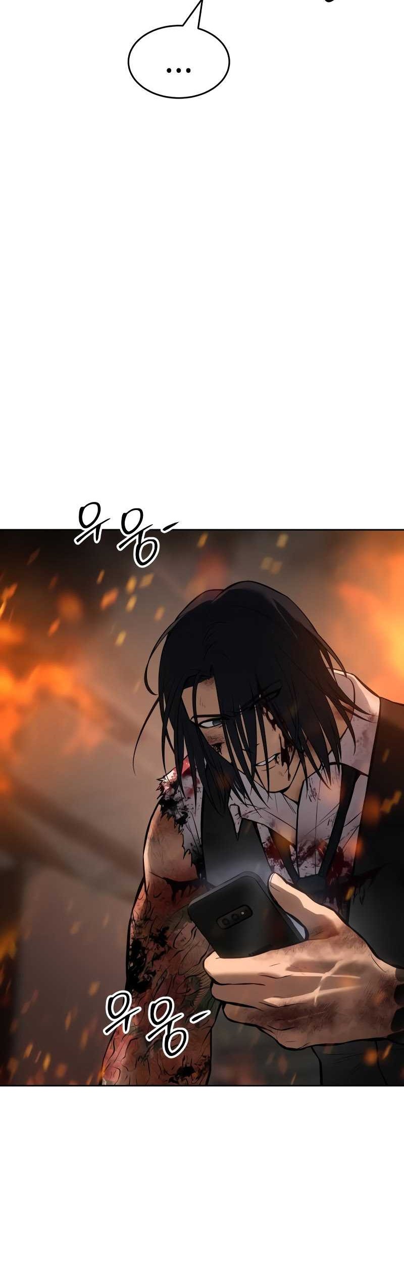 Baek XX Chapter 52 Gambar 62