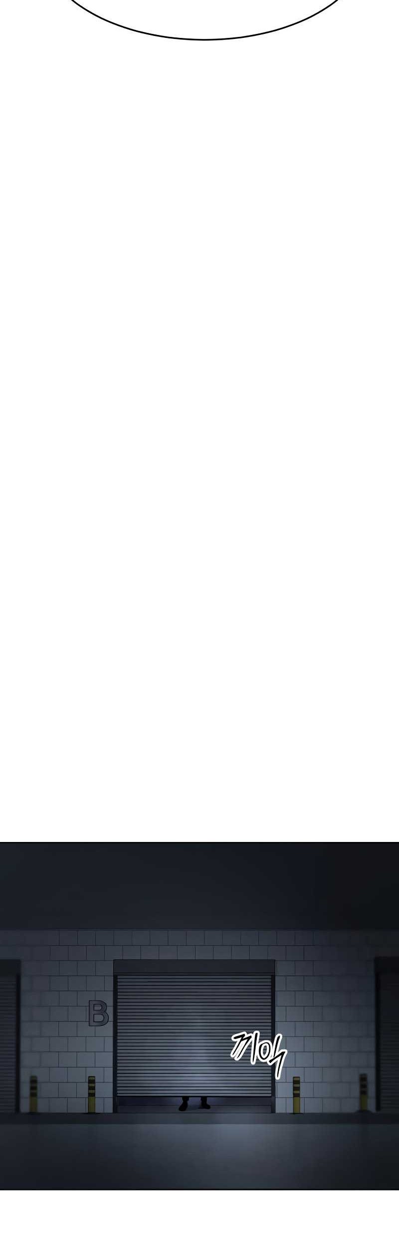 Baek XX Chapter 52 Gambar 94