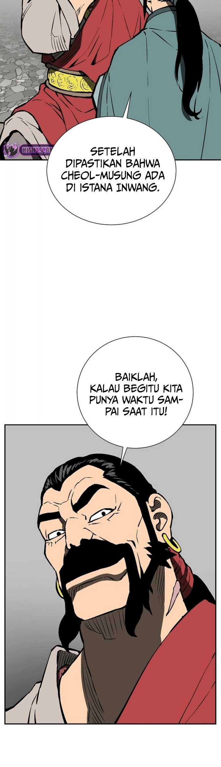 Tales of A Shinning Sword Chapter 48 Gambar 12