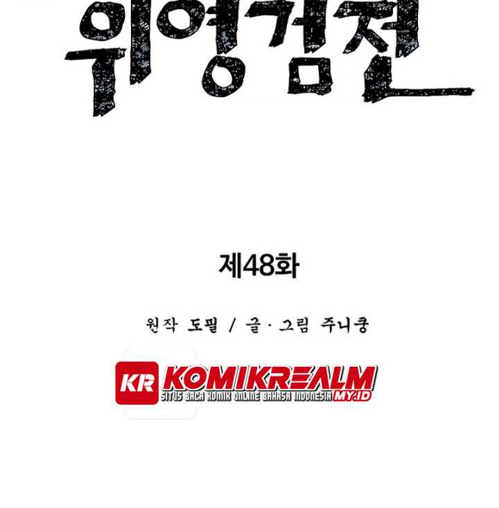 Tales of A Shinning Sword Chapter 48 Gambar 14