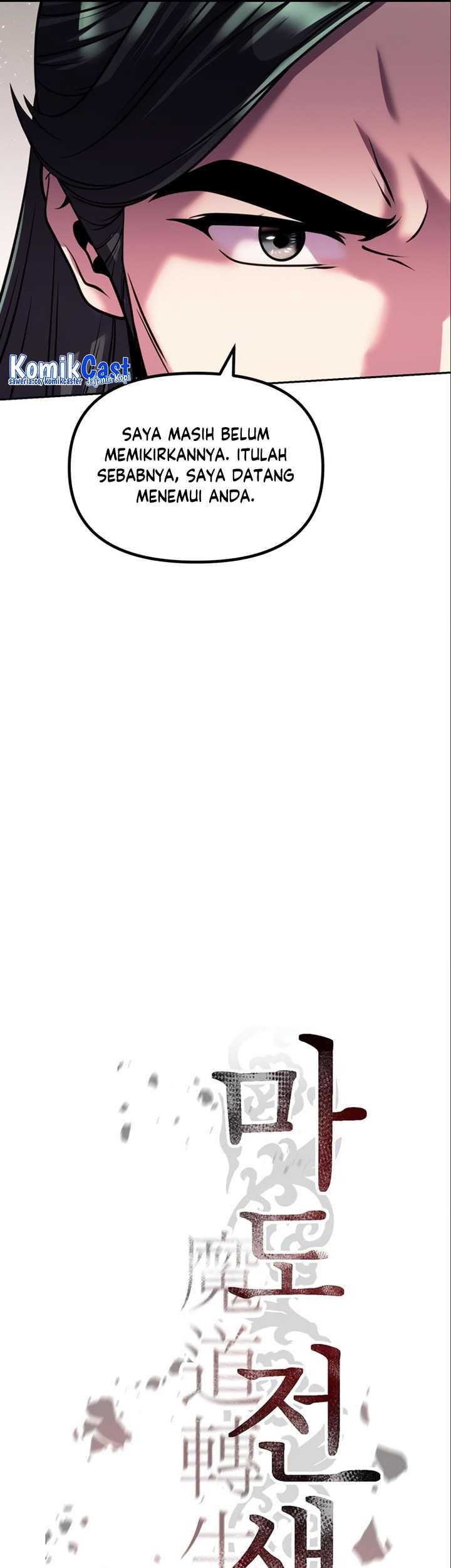 Chronicles of the Demon Faction Chapter 47 Gambar 18