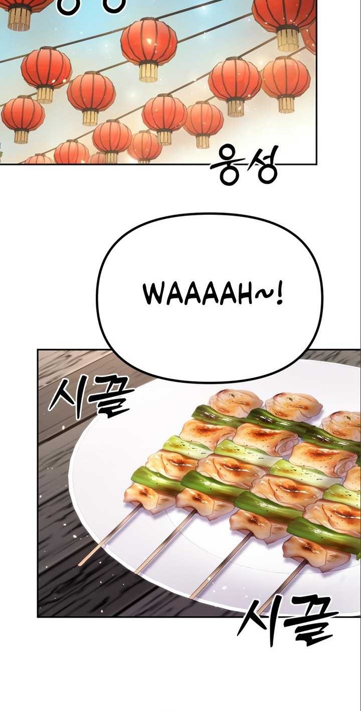 Chronicles of the Demon Faction Chapter 47 Gambar 49