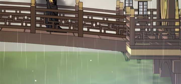 Chronicles of the Demon Faction Chapter 46 Gambar 49