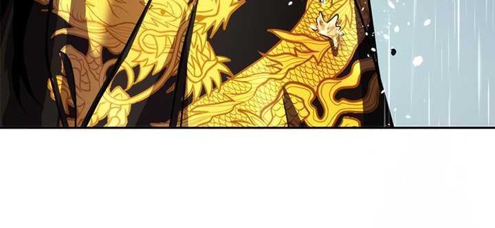 Chronicles of the Demon Faction Chapter 46 Gambar 55